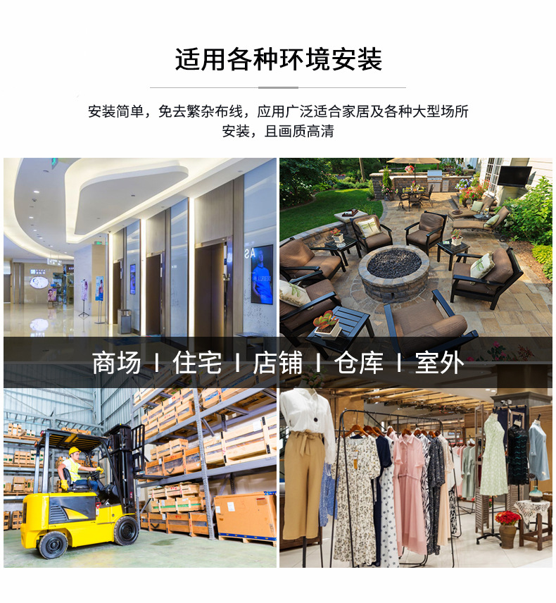 Shilipai 5 Million Poe Surveillance Camera Factory Shop Star-Level HD Surveillance Equipment Set with Screen