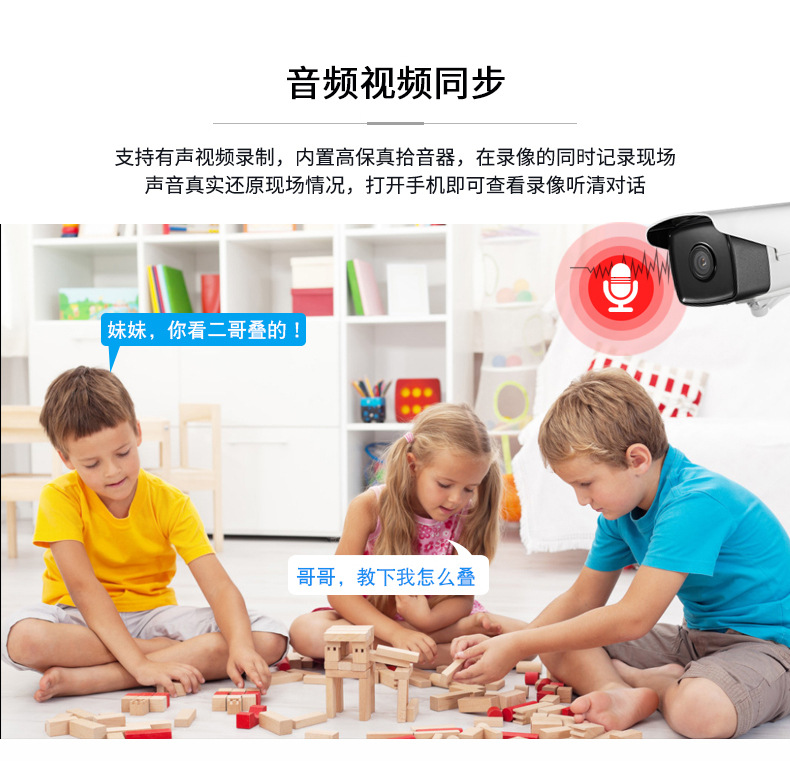 Shilipai 5 Million Poe Surveillance Camera Factory Shop Star-Level HD Surveillance Equipment Set with Screen