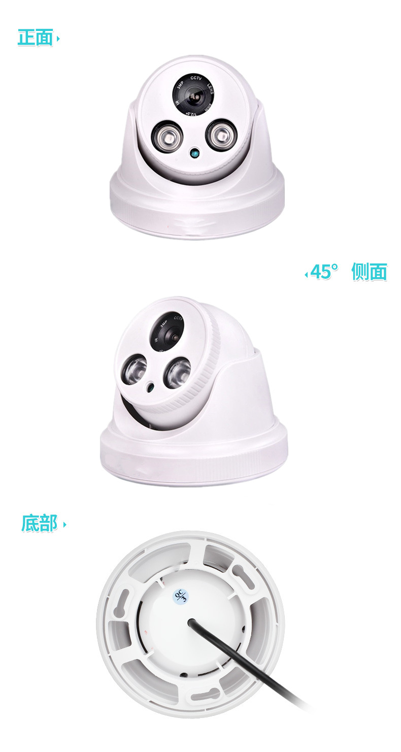 Shilipai 5 Million Poe Surveillance Camera Factory Shop Star-Level HD Surveillance Equipment Set with Screen
