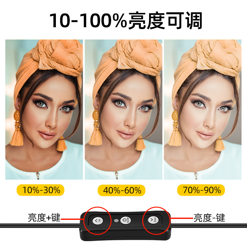 Led Wedding Photo Fill Light Studio Fill Light and Spotlight Live Broadcast Short Video Shooting Camera Equipment