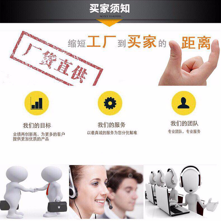 4-Way HD Wireless Monitoring Equipment Set Indoor Outdoor Waterproof Bullet Camera Smart Wifi1080p Factory Spot