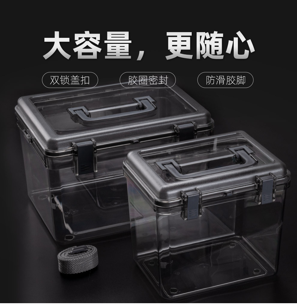MoistureProof Cabinet SLR Drying Box Dehumidification Photography Equipment Lens Sealing Box Camera Storage Box Large MoistureProof Cabinet SLR Drying Box Dehumidification Photography Equipment Lens Sealing Box Camera Storage Box Large