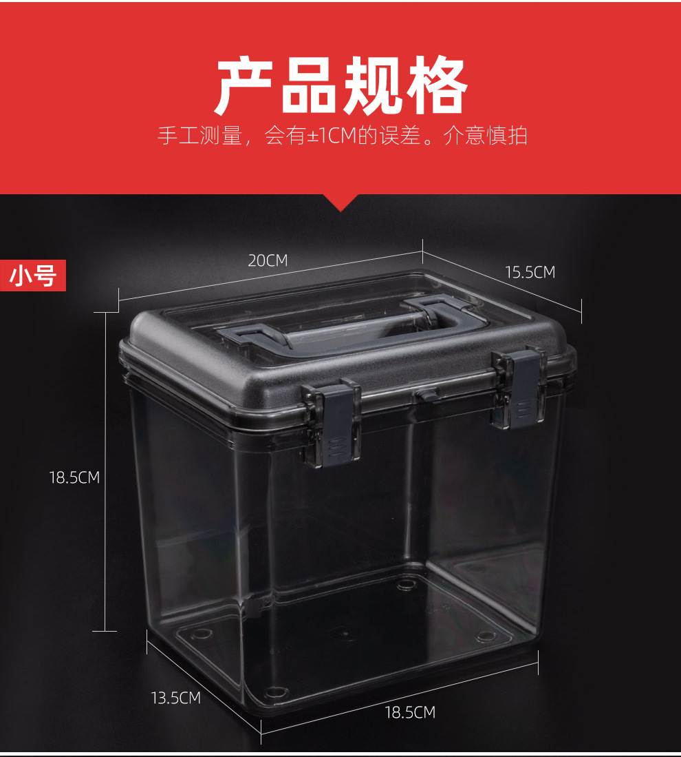 MoistureProof Cabinet SLR Drying Box Dehumidification Photography Equipment Lens Sealing Box Camera Storage Box Large MoistureProof Cabinet SLR Drying Box Dehumidification Photography Equipment Lens Sealing Box Camera Storage Box Large