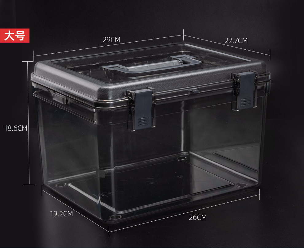 MoistureProof Cabinet SLR Drying Box Dehumidification Photography Equipment Lens Sealing Box Camera Storage Box Large MoistureProof Cabinet SLR Drying Box Dehumidification Photography Equipment Lens Sealing Box Camera Storage Box Large