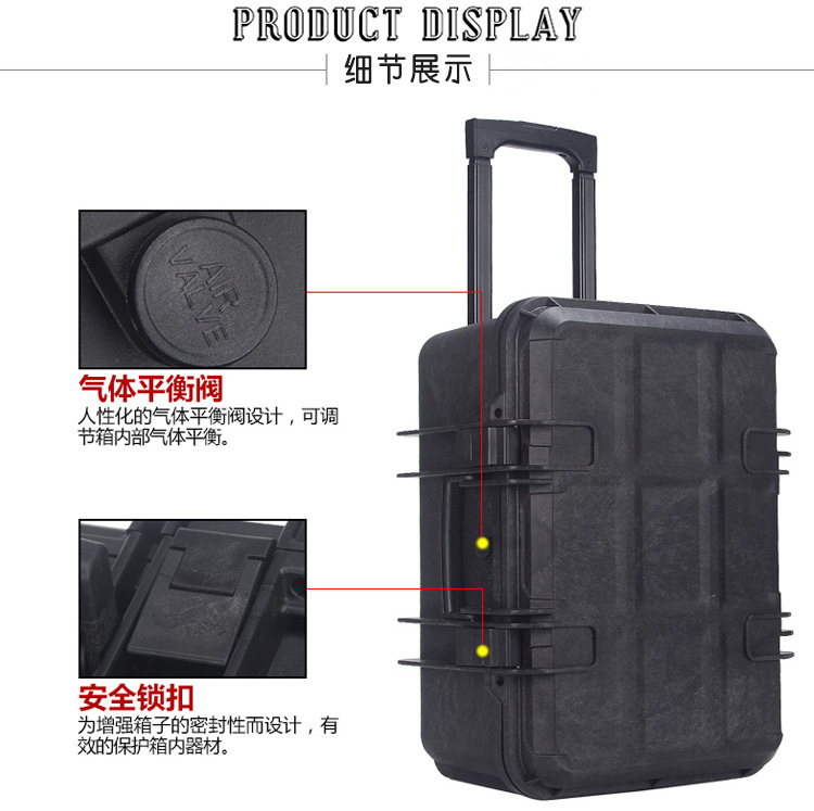 MoistureProof Instrument Box Safety Equipment Case Pull Rod Plastic Case Protection Toolbox Shockproof SLR Camera Box MoistureProof Instrument Box Safety Equipment Case Pull Rod Plastic Case Protection Toolbox Shockproof SLR Camera Box