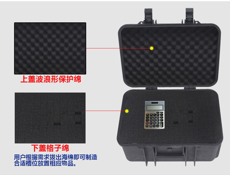 MoistureProof Instrument Box Safety Equipment Case Pull Rod Plastic Case Protection Toolbox Shockproof SLR Camera Box MoistureProof Instrument Box Safety Equipment Case Pull Rod Plastic Case Protection Toolbox Shockproof SLR Camera Box