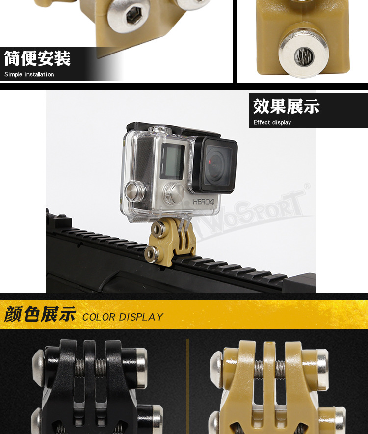 Wosport Factory Direct Sales Sports Camera Fixed Adapter Lightweight Easy Installation Tactical Equipment Wosport Factory Direct Sales Sports Camera Fixed Adapter Lightweight Easy Installation Tactical Equipment
