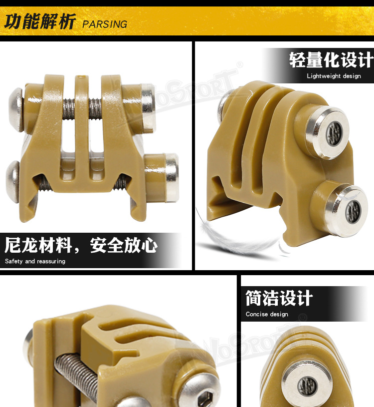 Wosport Factory Direct Sales Sports Camera Fixed Adapter Lightweight Easy Installation Tactical Equipment Wosport Factory Direct Sales Sports Camera Fixed Adapter Lightweight Easy Installation Tactical Equipment