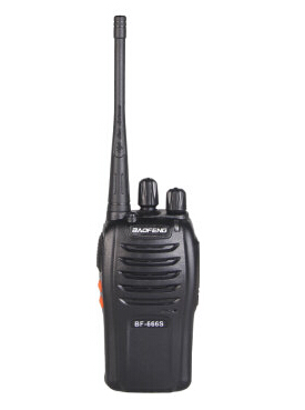 BF-666S Professiona Intercom,Interphone