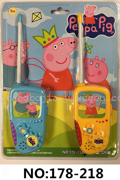 Piggy page interphone