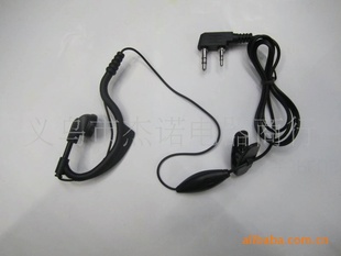 Foreign trade spot js - 1126 interphone accessories interphone headset Foreign trade spot js - 1126 interphone accessories interphone headset
