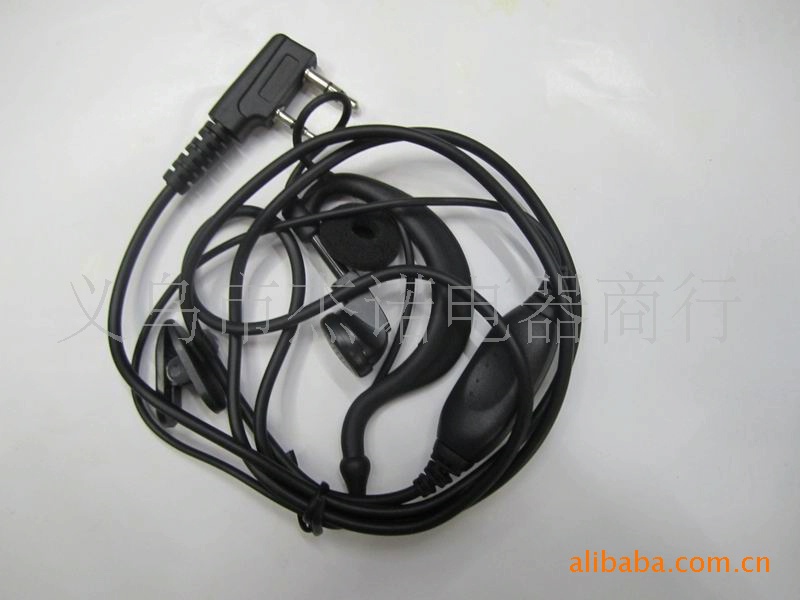 Foreign trade spot js - 1126 interphone accessories interphone headset Foreign trade spot js - 1126 interphone accessories interphone headset