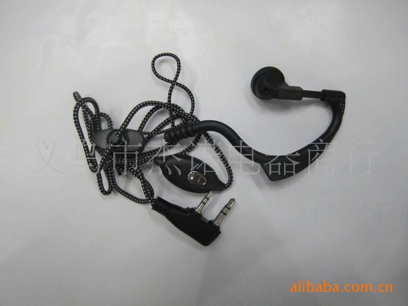 Foreign trade spot js - 1126 interphone accessories interphone headset Foreign trade spot js - 1126 interphone accessories interphone headset