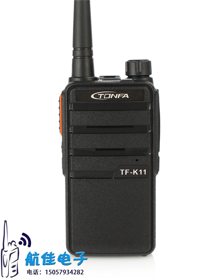 Through K11 interphone civil hand-held hotel self-drive tour site 50 outdoor equipment military mountain area outdoor