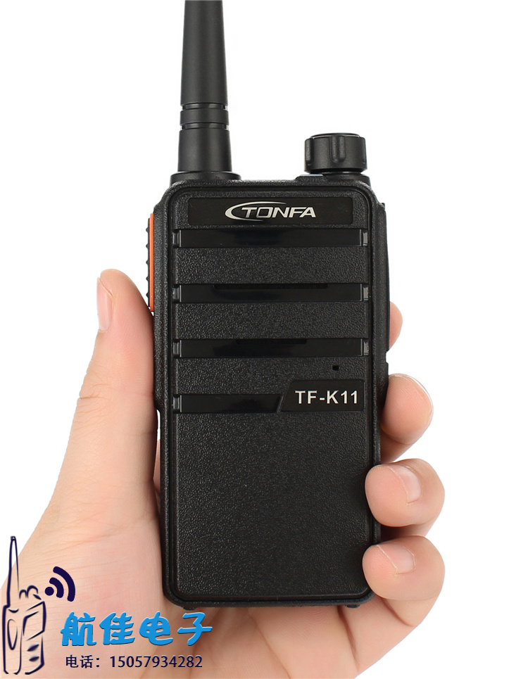 Through K11 interphone civil hand-held hotel self-drive tour site 50 outdoor equipment military mountain area outdoor