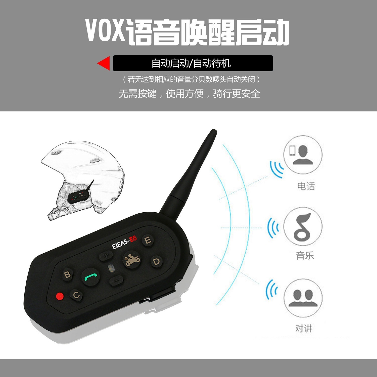 1200 M Helmet Bluetooth Interphone Walkie-Talkie Full Duplex Bluetooth Walkie-Talkie E6 1200 M Helmet Bluetooth Interphone Walkie-Talkie Full Duplex Bluetooth Walkie-Talkie E6