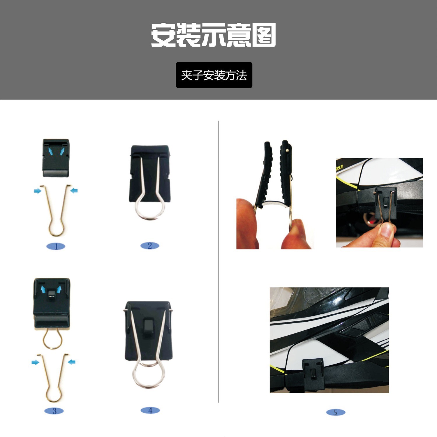 1200 M Helmet Bluetooth Interphone Walkie-Talkie Full Duplex Bluetooth Walkie-Talkie E6 1200 M Helmet Bluetooth Interphone Walkie-Talkie Full Duplex Bluetooth Walkie-Talkie E6
