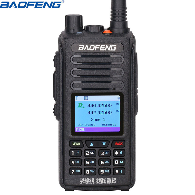 Baofeng DM-1702 DMR Digital Interphone UV Double Band Dual Time Slot Baofeng FM Handheld Transceiver GPS Recording Power