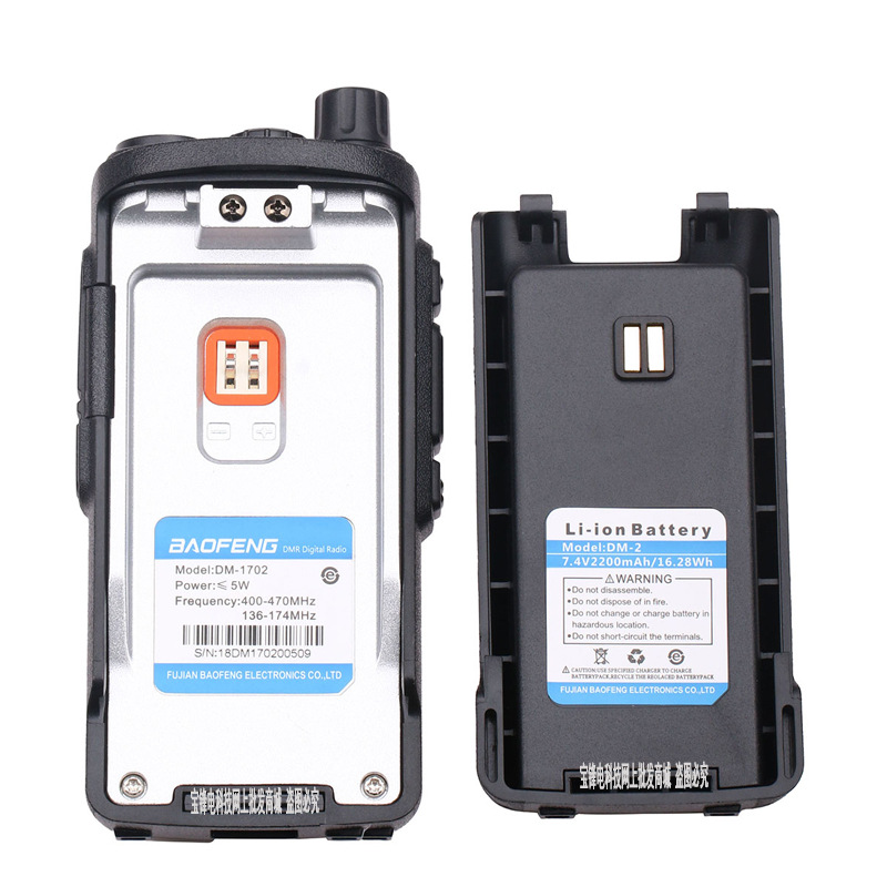 Baofeng DM-1702 DMR Digital Interphone UV Double Band Dual Time Slot Baofeng FM Handheld Transceiver GPS Recording Power