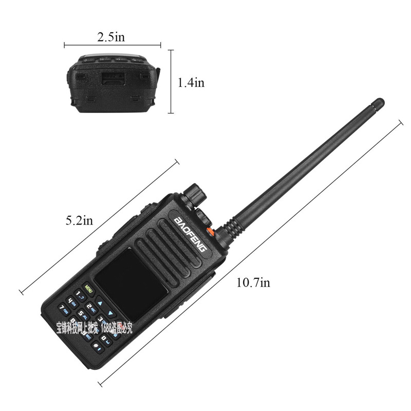 Baofeng DM-1702 DMR Digital Interphone UV Double Band Dual Time Slot Baofeng FM Handheld Transceiver GPS Recording Power