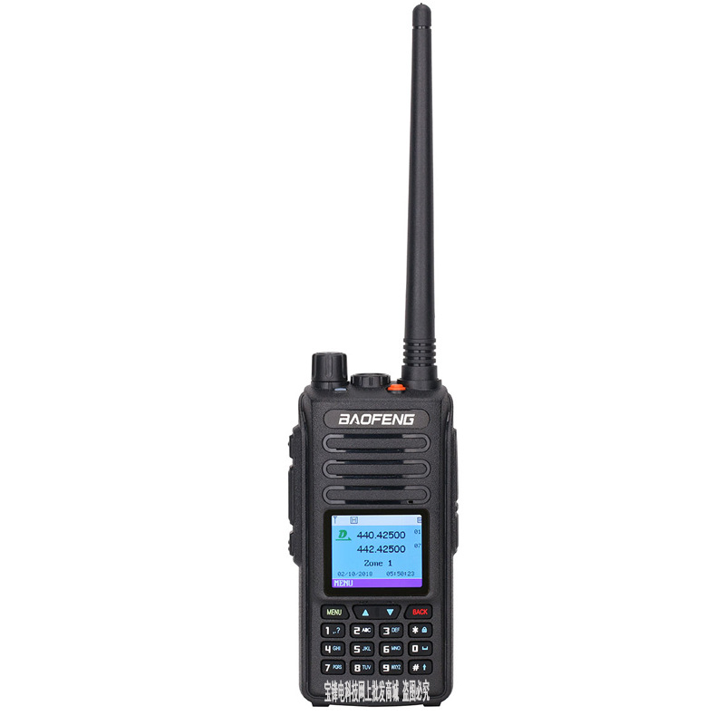 Baofeng DM-1702 DMR Digital Interphone UV Double Band Dual Time Slot Baofeng FM Handheld Transceiver GPS Recording Power