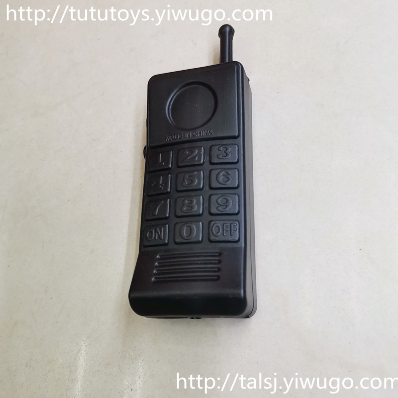 Children&#039;s Toy Mobile Phone Plastic Toy Interphone Call Handheld Transceiver Patrol Role Play Accessories