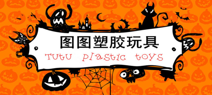 Children's Toy Mobile Phone Plastic Toy Interphone Call Handheld Transceiver Patrol Role Play Accessories