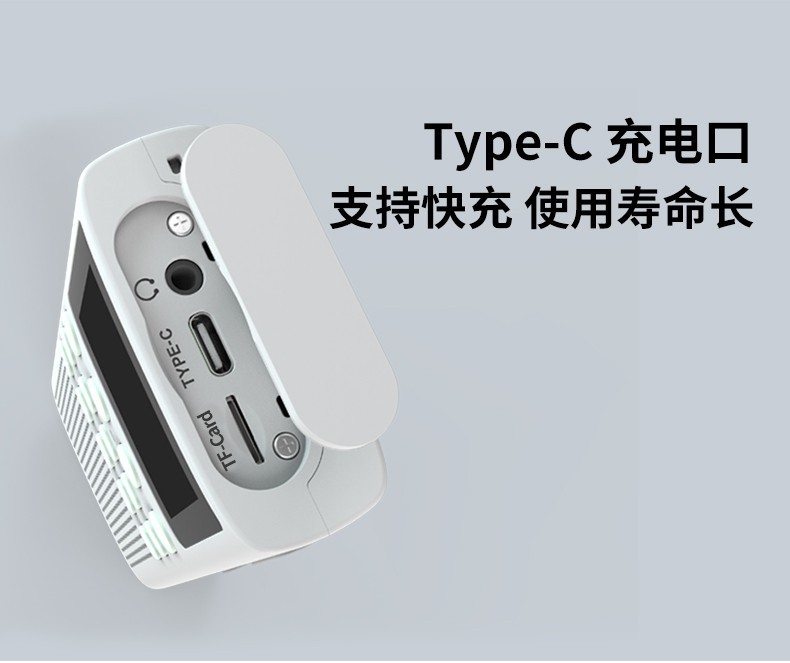 4G Network Radio Built-in Himalayan Content Portable Mini Portable Speaker Listening Interphone