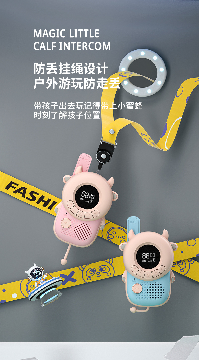 New Amazon Cross-Border Children's Toy Interphone Interactive Toy Boys and Girls Mini Wireless Phone New Amazon Cross-Border Children's Toy Interphone Interactive Toy Boys and Girls Mini Wireless Phone