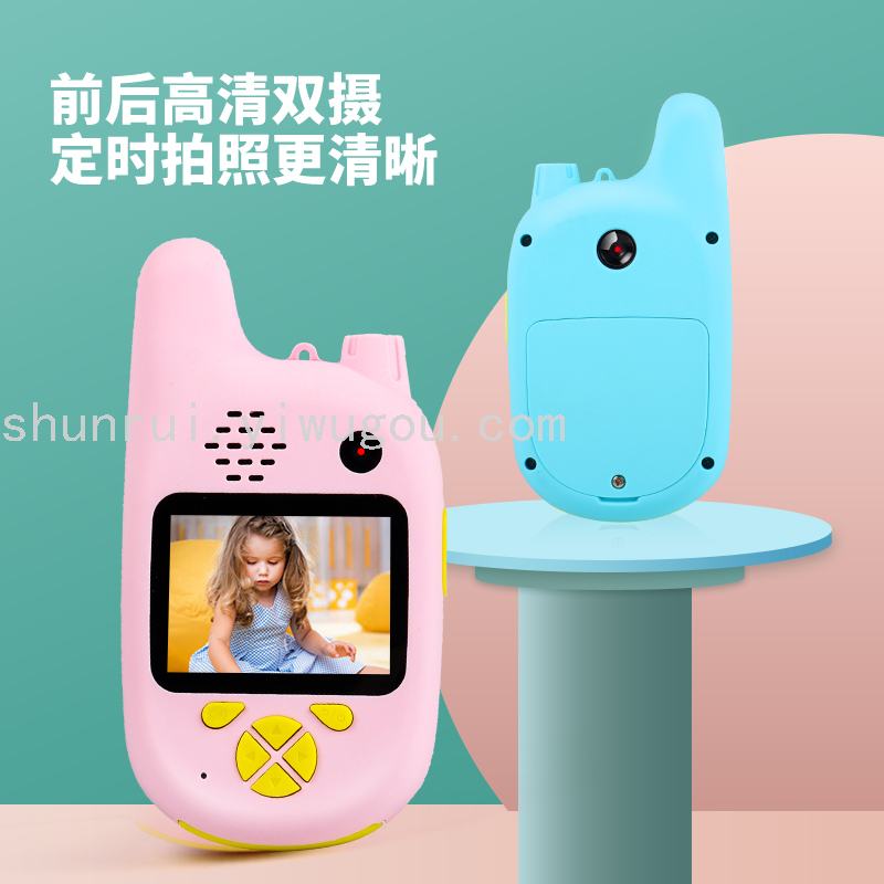 X3 Children&#039;s Camera Interphone Cartoon Children&#039;s Digital Camera Dialogue Cartoon Mini Camera