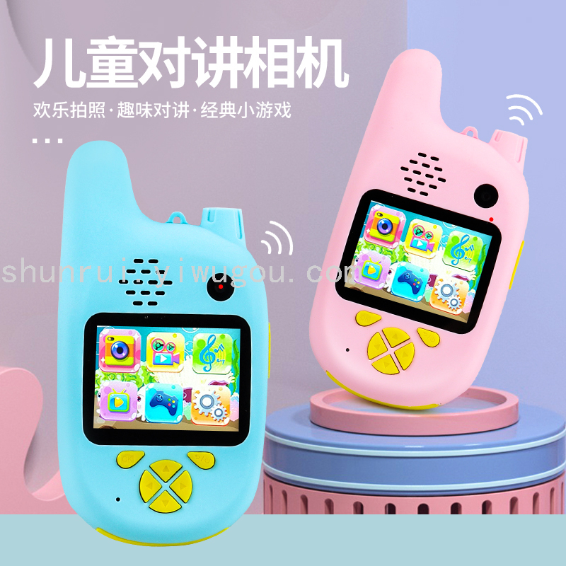 X3 Children&#039;s Camera Interphone Cartoon Children&#039;s Digital Camera Dialogue Cartoon Mini Camera