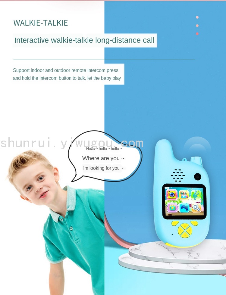 X3 Children's Camera Interphone Cartoon Children's Digital Camera Dialogue Cartoon Mini Camera