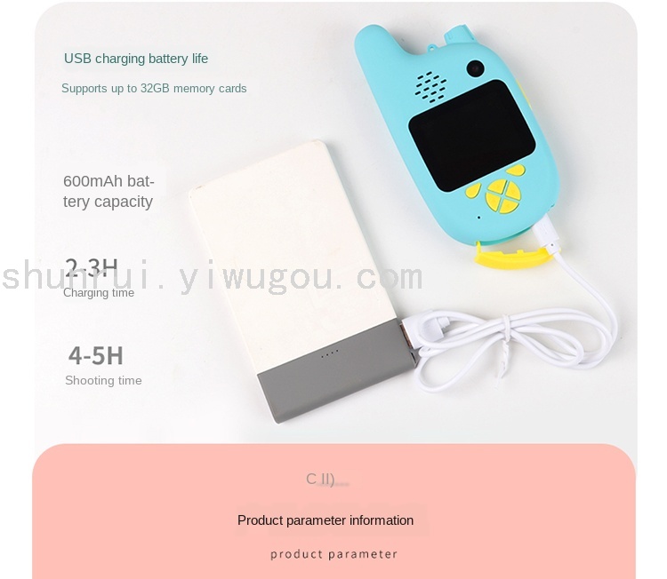 X3 Children's Camera Interphone Cartoon Children's Digital Camera Dialogue Cartoon Mini Camera
