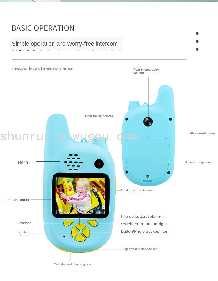 X3 Children's Camera Interphone Cartoon Children's Digital Camera Dialogue Cartoon Mini Camera