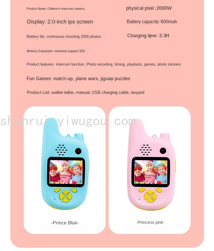 X3 Children's Camera Interphone Cartoon Children's Digital Camera Dialogue Cartoon Mini Camera