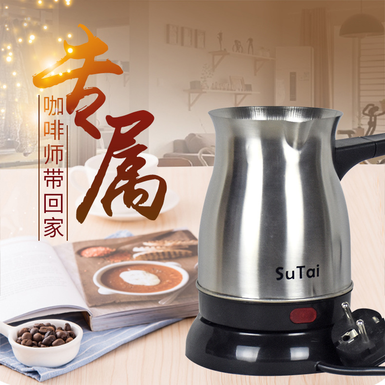 Turkish Coffee Pot Thickened Stainless Steel Electric Heating Household Hot Milk Coffee Electric Kettle
