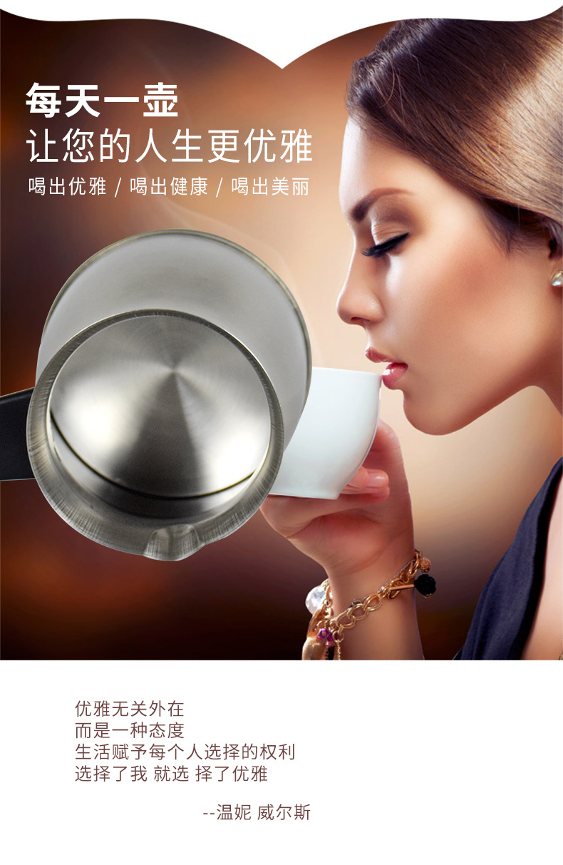 Turkish Coffee Pot Thickened Stainless Steel Electric Heating Household Hot Milk Coffee Electric Kettle Turkish Coffee Pot Thickened Stainless Steel Electric Heating Household Hot Milk Coffee Electric Kettle