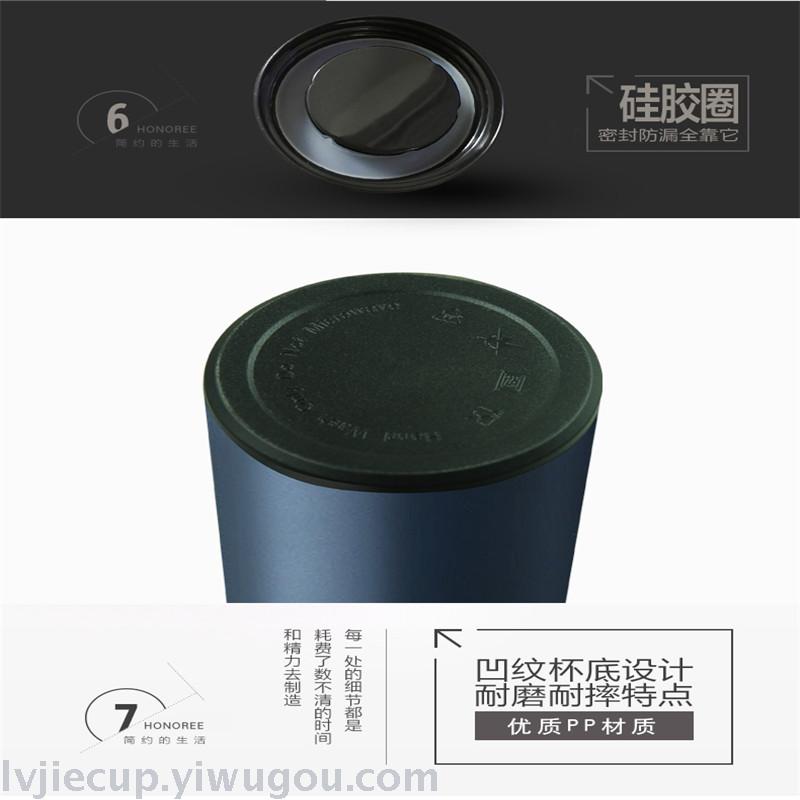 Insulation Cup Gift Cup Office Cup Coffee Pot Electric Kettle Sports Pot Ceramic Cup Cup Insulation Cup Gift Cup Office Cup Coffee Pot Electric Kettle Sports Pot Ceramic Cup Cup