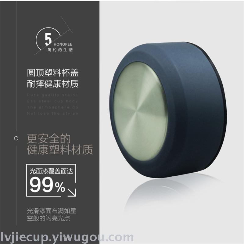 Insulation Cup Gift Cup Office Cup Coffee Pot Electric Kettle Sports Pot Ceramic Cup Cup Insulation Cup Gift Cup Office Cup Coffee Pot Electric Kettle Sports Pot Ceramic Cup Cup