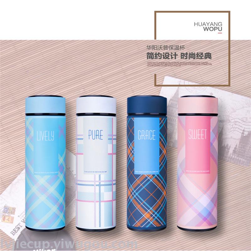 Insulation Cup Gift Cup Office Cup Coffee Pot Electric Kettle Sports Pot Ceramic Cup Cup