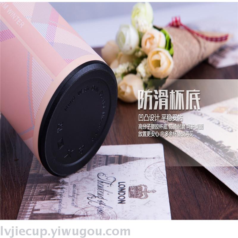 Insulation Cup Gift Cup Office Cup Coffee Pot Electric Kettle Sports Pot Ceramic Cup Cup Insulation Cup Gift Cup Office Cup Coffee Pot Electric Kettle Sports Pot Ceramic Cup Cup