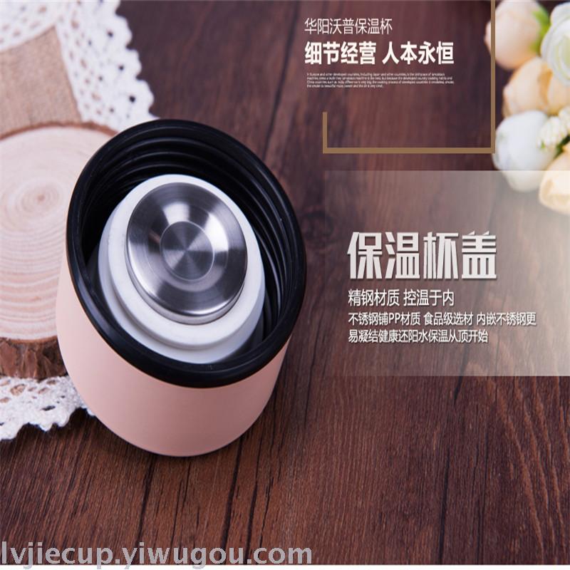Insulation Cup Gift Cup Office Cup Coffee Pot Electric Kettle Sports Pot Ceramic Cup Cup Insulation Cup Gift Cup Office Cup Coffee Pot Electric Kettle Sports Pot Ceramic Cup Cup