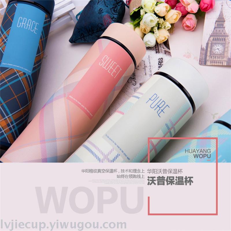 Insulation Cup Gift Cup Office Cup Coffee Pot Electric Kettle Sports Pot Ceramic Cup Cup Insulation Cup Gift Cup Office Cup Coffee Pot Electric Kettle Sports Pot Ceramic Cup Cup