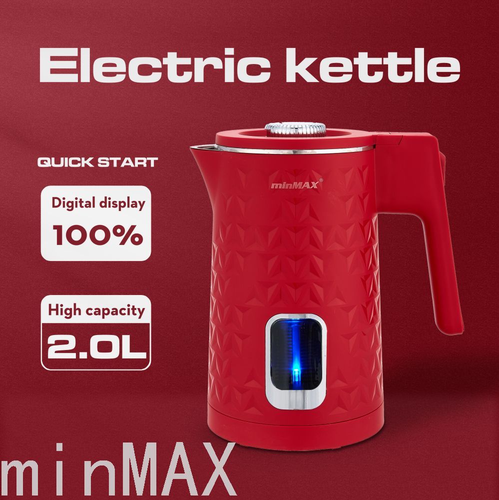 Minmax Kettle Large Capacity Mnk-x10 Hotel Household Electric Kettle Electric Kettle Boiling Water Boiler Minmax Kettle Large Capacity Mnk-x10 Hotel Household Electric Kettle Electric Kettle Boiling Water Boiler