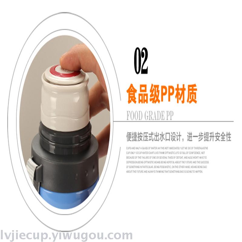 Insulation Cup Gift Cup Office Cup Coffee Pot Electric Kettle Sports Pot Ceramic Cup Cup Insulation Cup Gift Cup Office Cup Coffee Pot Electric Kettle Sports Pot Ceramic Cup Cup