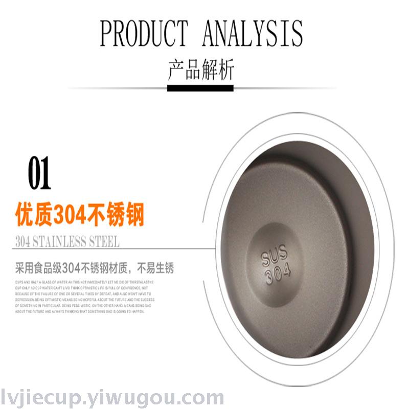 Insulation Cup Gift Cup Office Cup Coffee Pot Electric Kettle Sports Pot Ceramic Cup Cup Insulation Cup Gift Cup Office Cup Coffee Pot Electric Kettle Sports Pot Ceramic Cup Cup