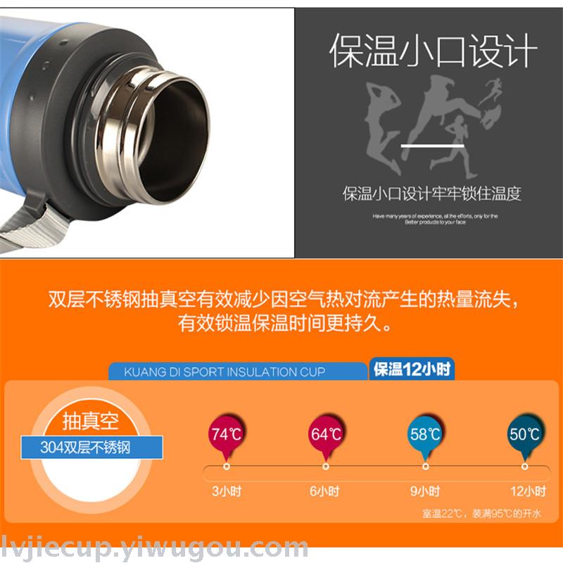Insulation Cup Gift Cup Office Cup Coffee Pot Electric Kettle Sports Pot Ceramic Cup Cup Insulation Cup Gift Cup Office Cup Coffee Pot Electric Kettle Sports Pot Ceramic Cup Cup