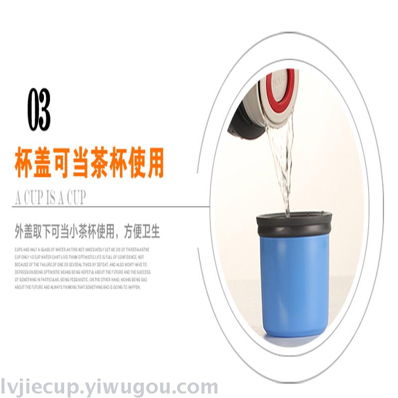 Insulation Cup Gift Cup Office Cup Coffee Pot Electric Kettle Sports Pot Ceramic Cup Cup Insulation Cup Gift Cup Office Cup Coffee Pot Electric Kettle Sports Pot Ceramic Cup Cup