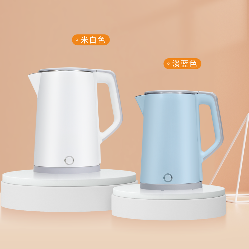 Weking Vewin Electric Kettle Seamless Liner 304 Stainless Steel Anti-Scald 1.8L Large Capacity Kettle