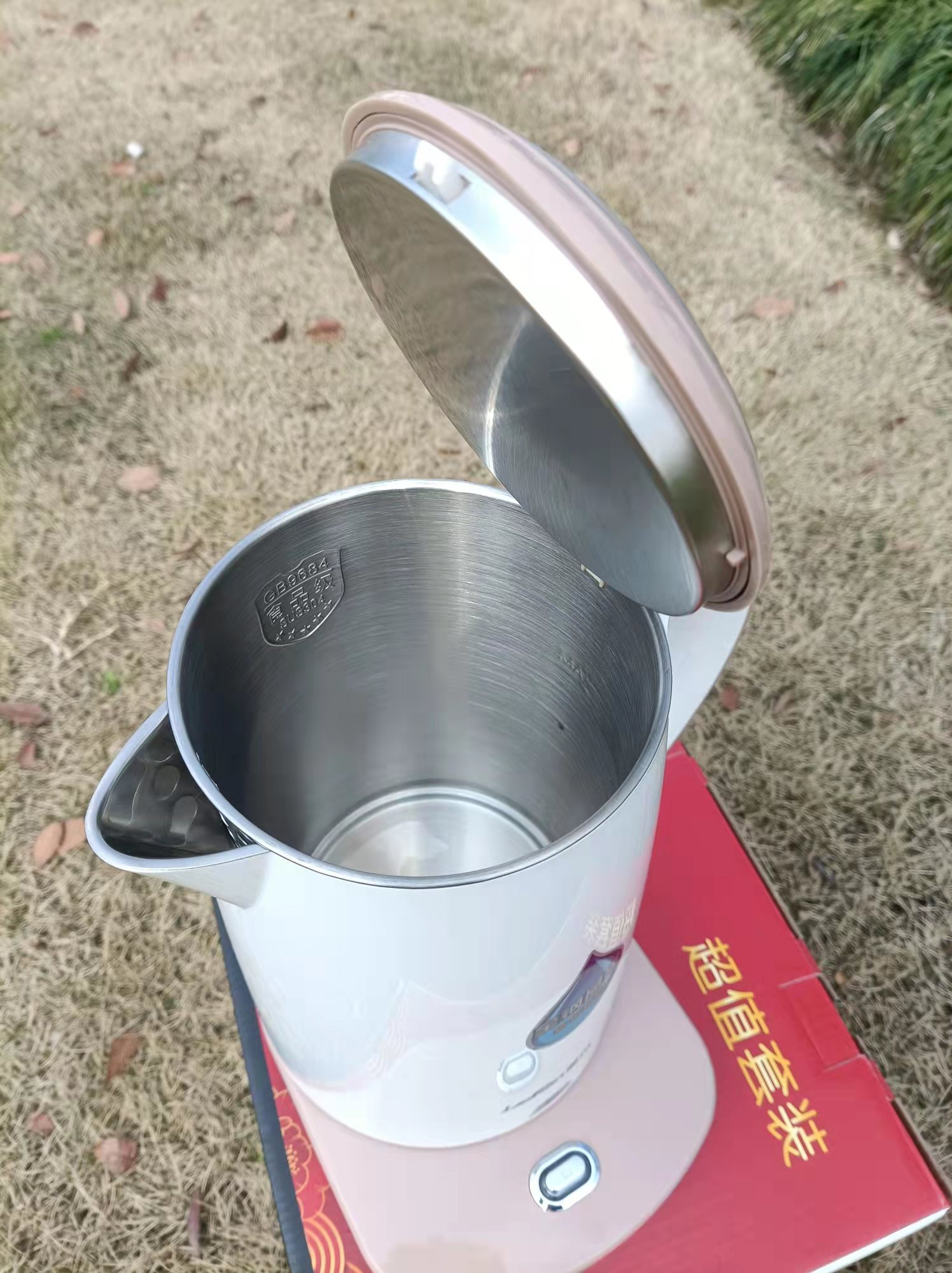 Insulation Electric Kettle Suit Insulation Electric Kettle Suit